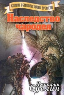 706367