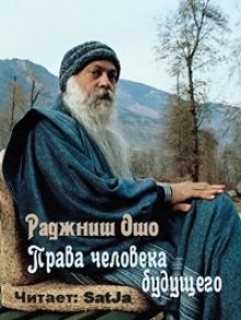 706396