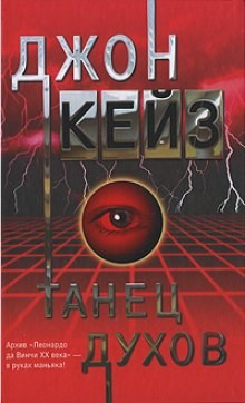 706398