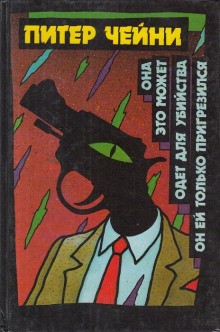 706437