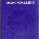 706462