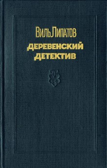 706466