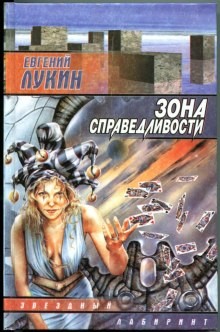 706471