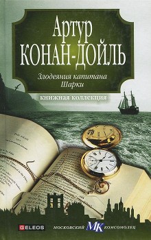 706477