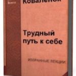706501