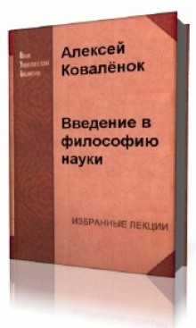 706504