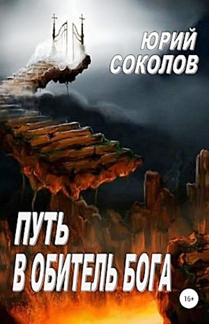 706511