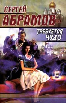 706536