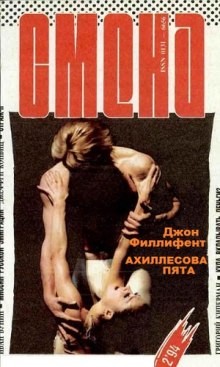 706551