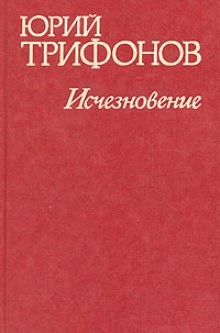 706553