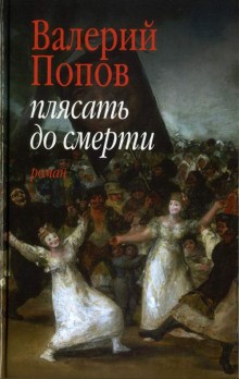 706575
