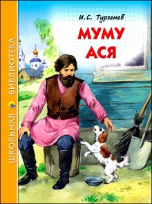 706583