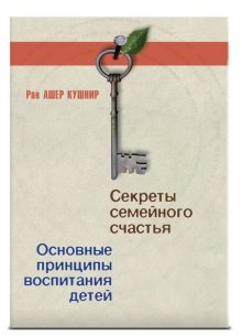706591