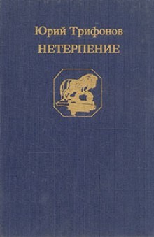 706605
