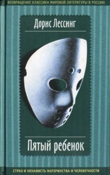 706657