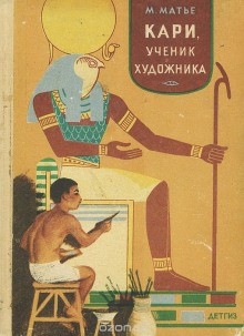 706672