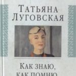 706691