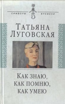706691