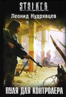 706716