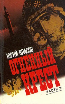 706723