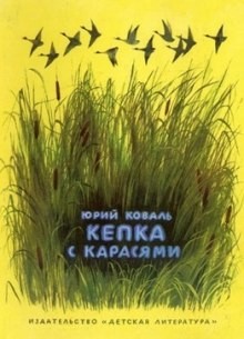 706731