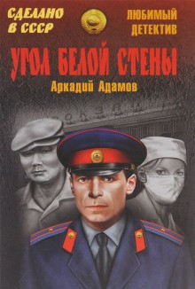 706747