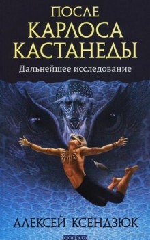 706753