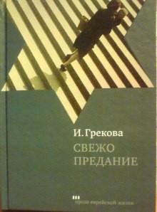 706761