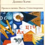 706766
