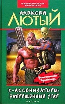 706774
