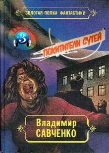 706779