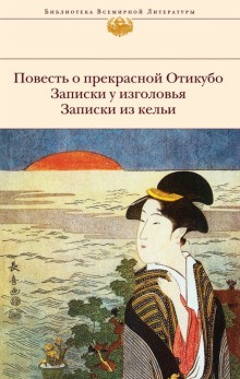 706780