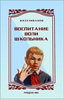 706794