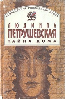 706804