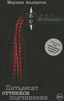 706819