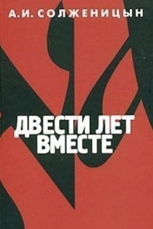 706827