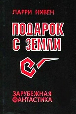 706844