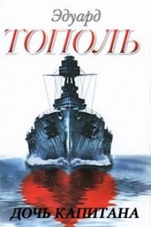 706849