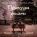 706853