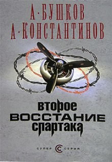 706863