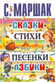 706893