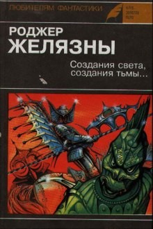 706897
