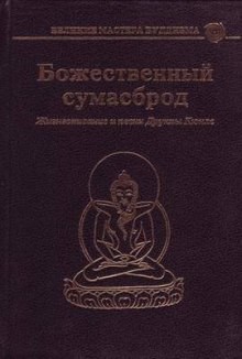 706899