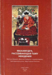 706909