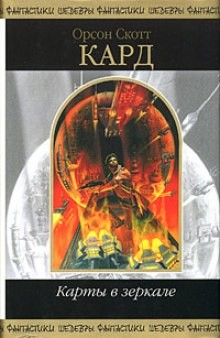 706913