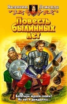 706919