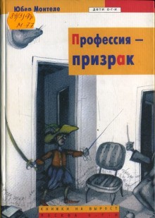 706927