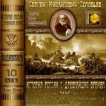 706929