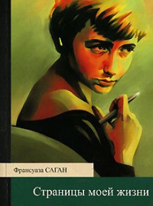 706951