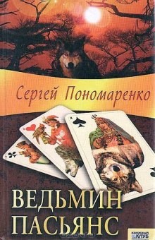 706979
